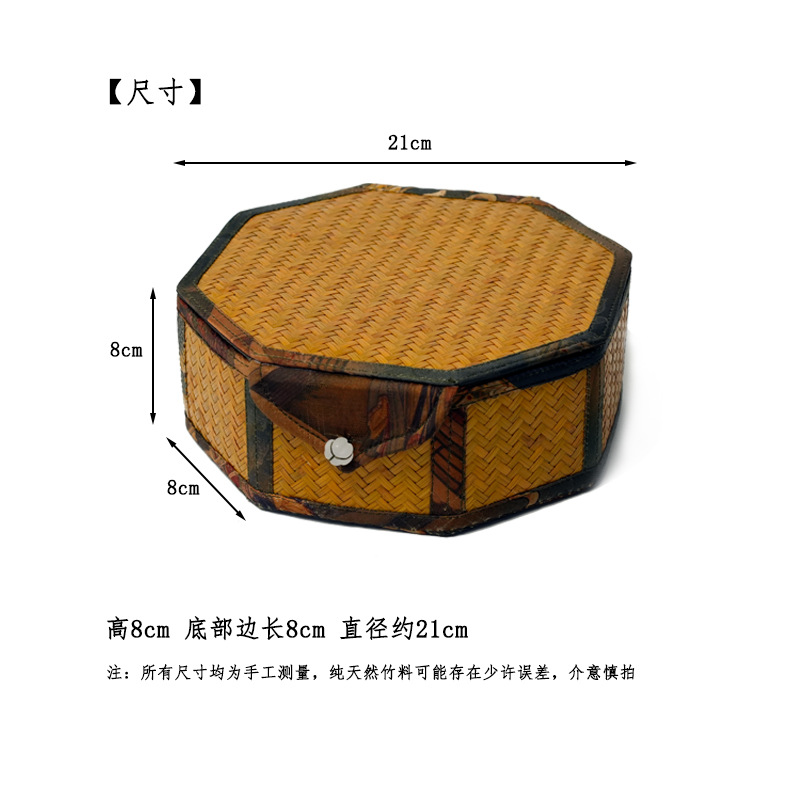 Caja de almacenamiento de bambú estampada satinada