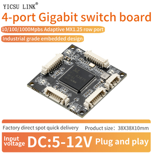 Mini 4-port 1G ağ anahtar modülü şasi küçük boyutlu 38*38mm Ethernet iletişim PCBA kurulu ile donatılmıştır - Product Image 3