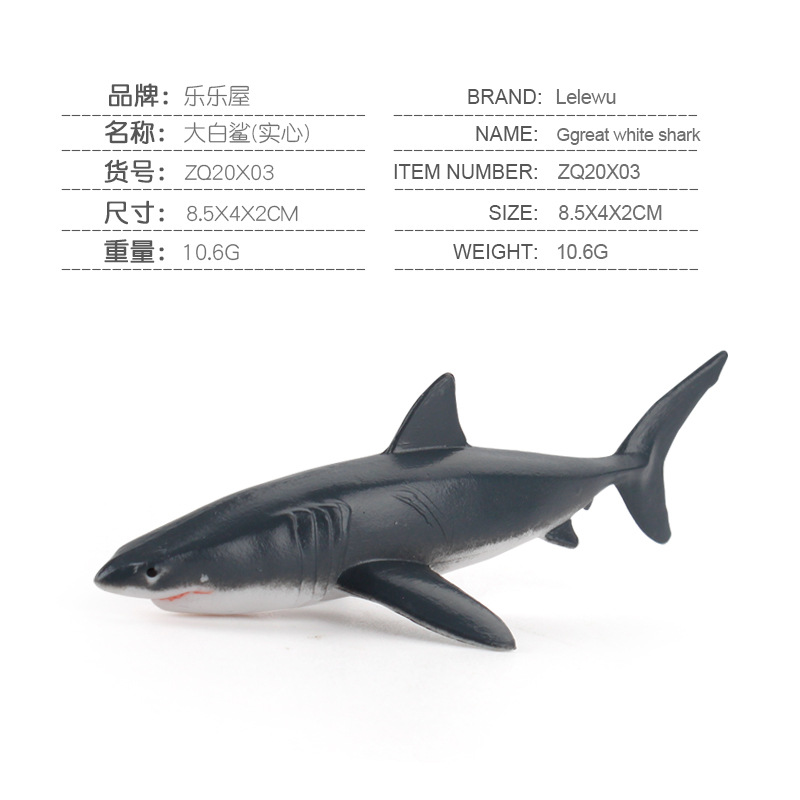 ZQ20X03 Gran tiburón blanco (sólido) 10,6g