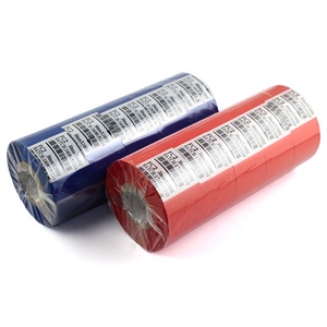 35mm日付バッチ印刷インクリボンコーディングマシン用ホットスタンプコーディングフォイルDY8HP241日付コーダー用 - Product Image 2