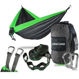 Thỏa thuận trực tiếp xách tay võng đu 2 người đôi muỗi Net võng ghế dù Nylon vườn ngoài trời cắm trại võng - Product Image 4