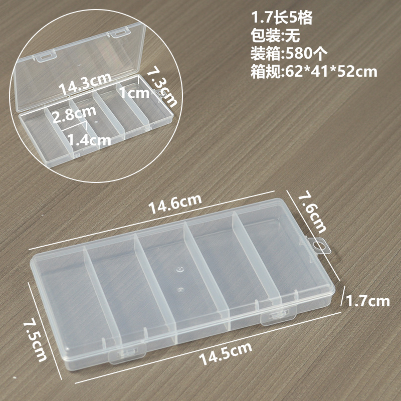 1.7 meters long, 5 grids, 14.6 x 7.6 x 1.7 cm