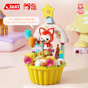 JAKI yaratıcı DIY karikatür Ahri tarzı yapı taşı seti çocuklar için eğitim modeli inşaat oyuncak - Product Image 3