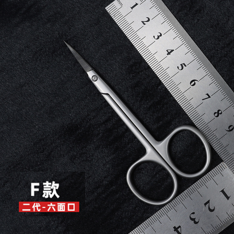 F second generation-six-sided mouth