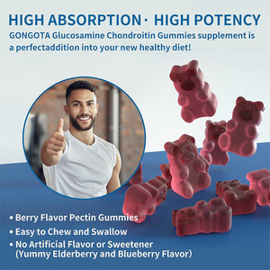 Gommes à la chondroïtine glucosamine sans sucre Supplément de chlorhydrate de glucosamine Gummy pour le soutien de la santé des articulations - Product Image 2