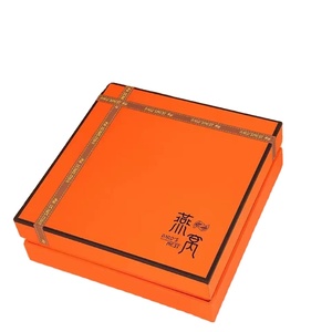 Einfache Karton verpackung für 100g Vogelnest - Product Image 3