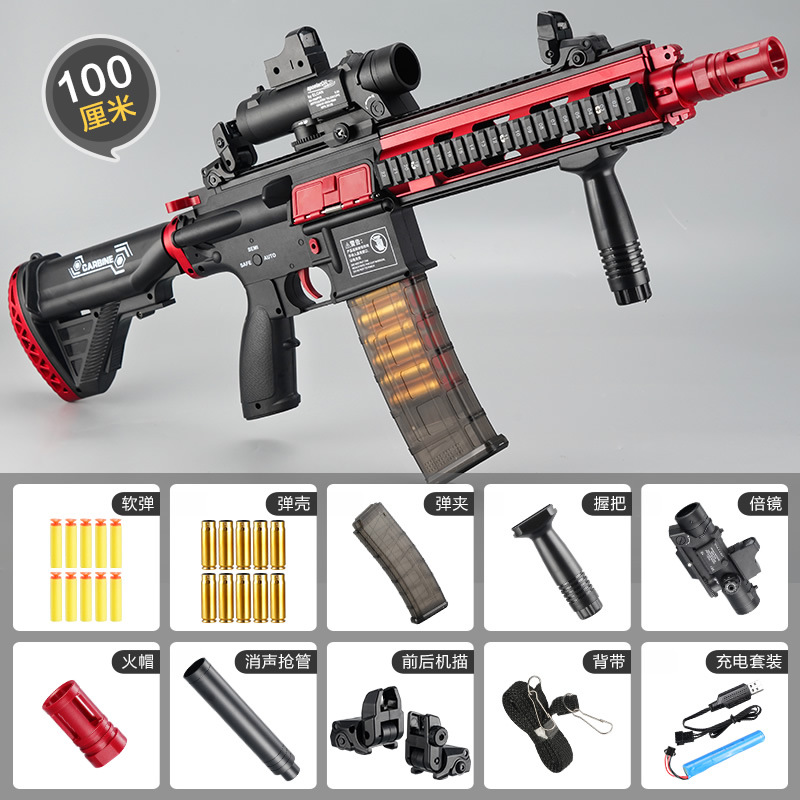 Standard-chargeur simple + 10 obus + 20 balles