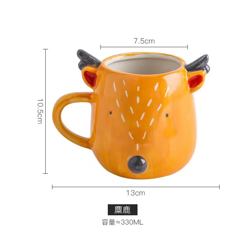 Ceramic Coffee Cups Bone China Mugs Animal Fox Design Tea Cups Birthday Gift for Milk Breakfast Chinese Tea Cup