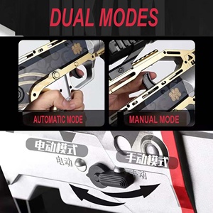Yeni ağustos 80CM elektrikli jel topu Blaster, açık hava etkinlikleri çekim takım oyunları için otomatik ve manuel mod sıçramak Blaster - Product Image 5