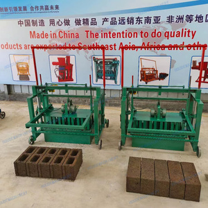 Semi <strong>Automatic</strong> Brick Making Machinery <strong>Interlocking</strong> Paving Ground Maxi <strong>Block</strong> Making <strong>Machine</strong> Concrete Forming Molder <strong>Machine</strong> - Product Image 5