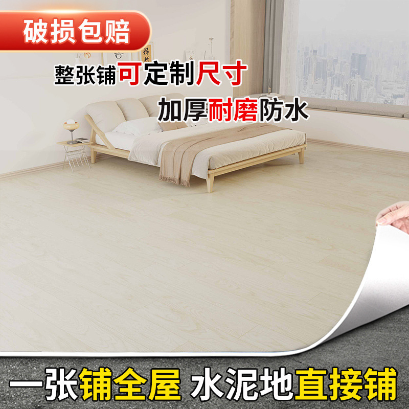 Strengthen leather-like white oak