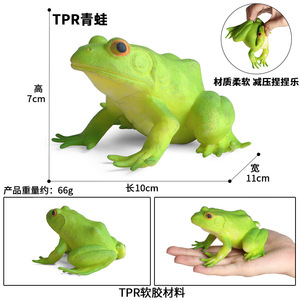 Yixingsheng simulazione TPR grande foglia di gomma morbida verde pitone serpente rosso coda animale modello Halloween - Product Image 6