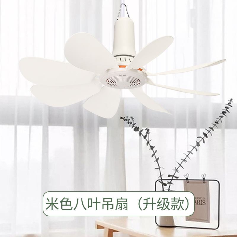 Beige 8-blade ceiling fan upgrade