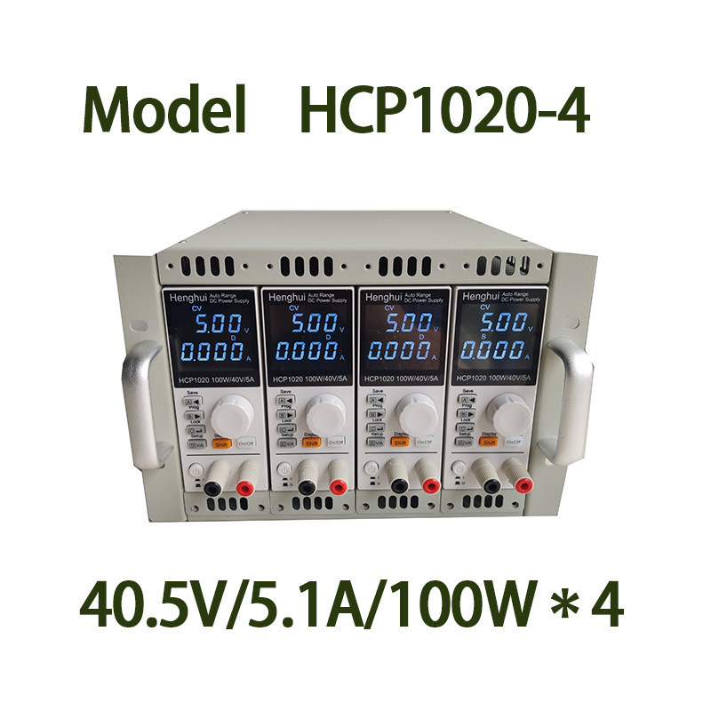 HCP1020-4 100W40.5V/5.1A*4