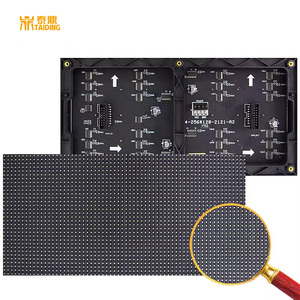 TAIDING Programmier bares SMD-Display-LED-Modul für den Außenbereich V706 1R Typ Rot P10 LED-Display-LED-Panels - Product Image 3