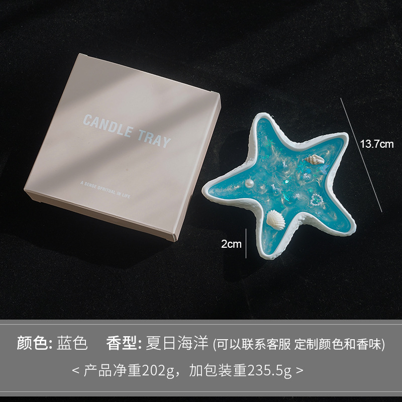 Starfish Design
