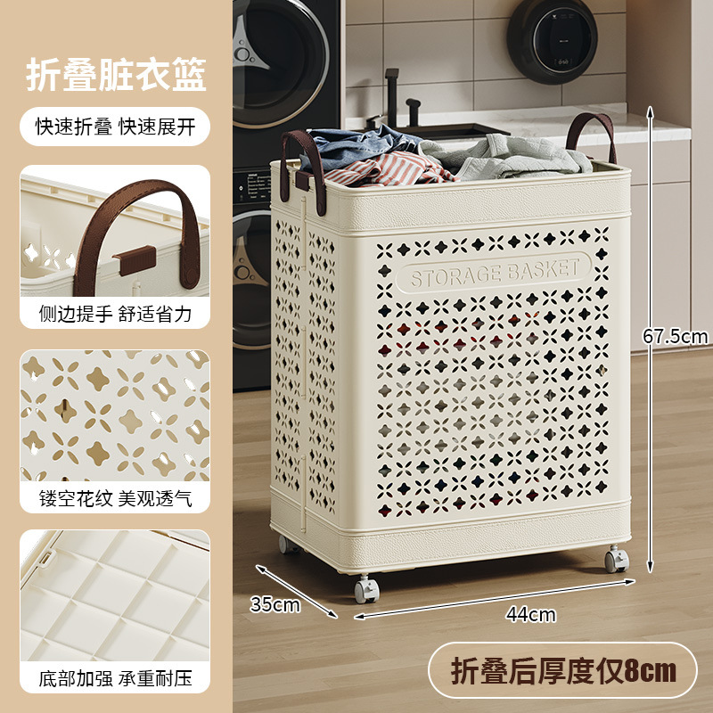 White medium-sized pulley