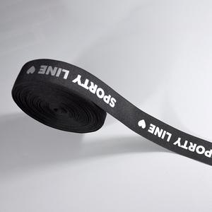 Gacent Factory <strong>Custom</strong> High Visible Reflective <strong>Elastic</strong> Nylon Webbing for Pet Leash Safety Belt Webbing - Product Image 3