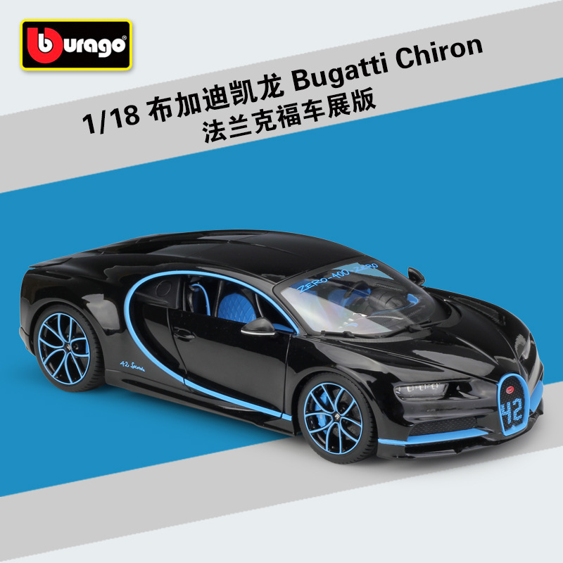 Bugatti chiron black