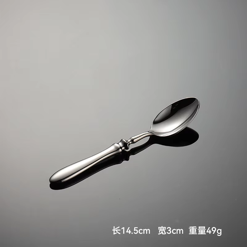 tea spoon