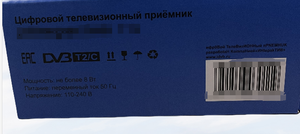 Chất lượng cao Set Top <span class=keywords><strong>Box</strong></span> thu truyền hình <span class=keywords><strong>DVB</strong></span> T2 Cơ Sở-<span class=keywords><strong>tv</strong></span> <span class=keywords><strong>box</strong></span>-Youtube - Product Image 2
