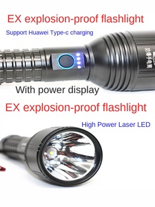 Siêu sáng Led USB chống cháy nổ Đèn pin xách tay nhôm cho nhà máy ngoài trời kiểm tra cháy khẩn cấp sử dụng chứng nhận - Product Image 5