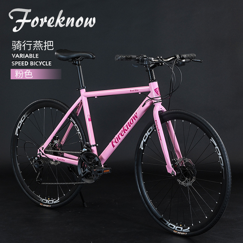 Pink Straight Handle