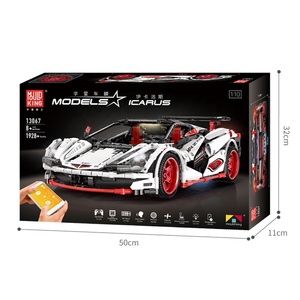 Форма King 13067 ICARUS Super Car Technic APP Программирование RC сборка электронная образовательная машина строительный блок - Product Image 3
