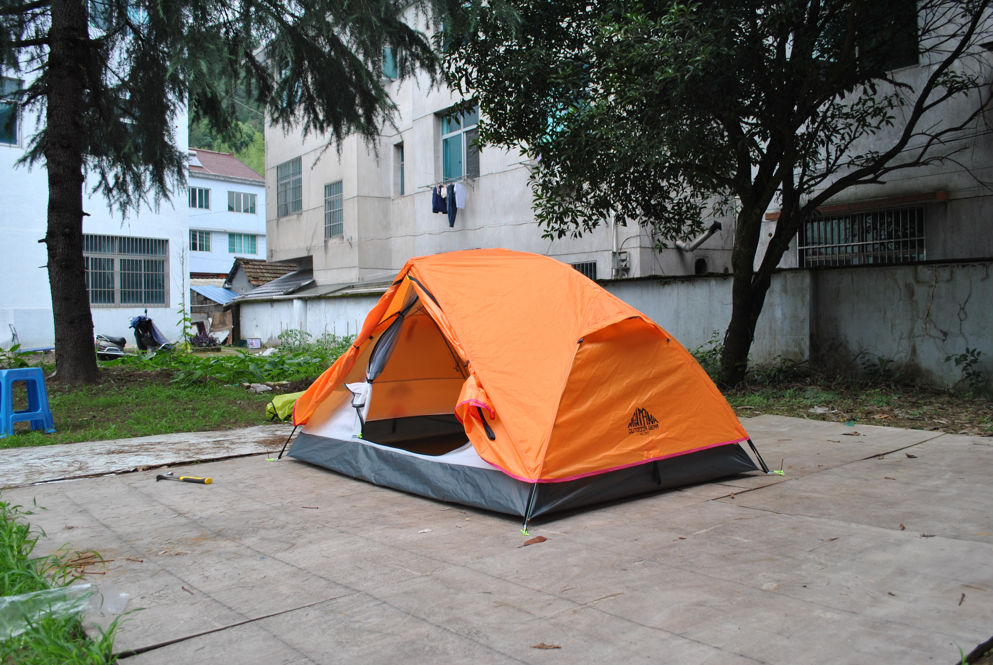 Orange