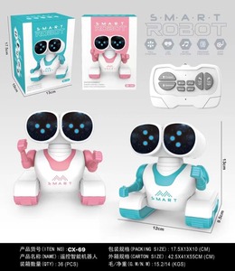 Intelligentes Programmier-Rc-Spielzeug-Roboter für Kinder Smart Ai Interaktive CX-69-Fernbedienung Tanz roboter Intelligentes Spielzeug - Product Image 4