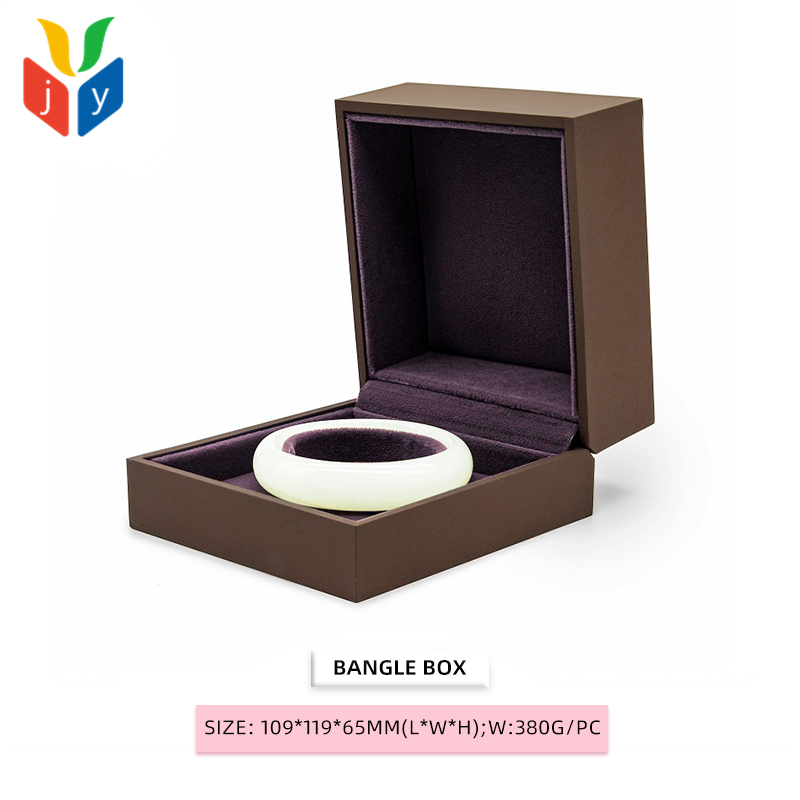 Caja de brazalete de café
