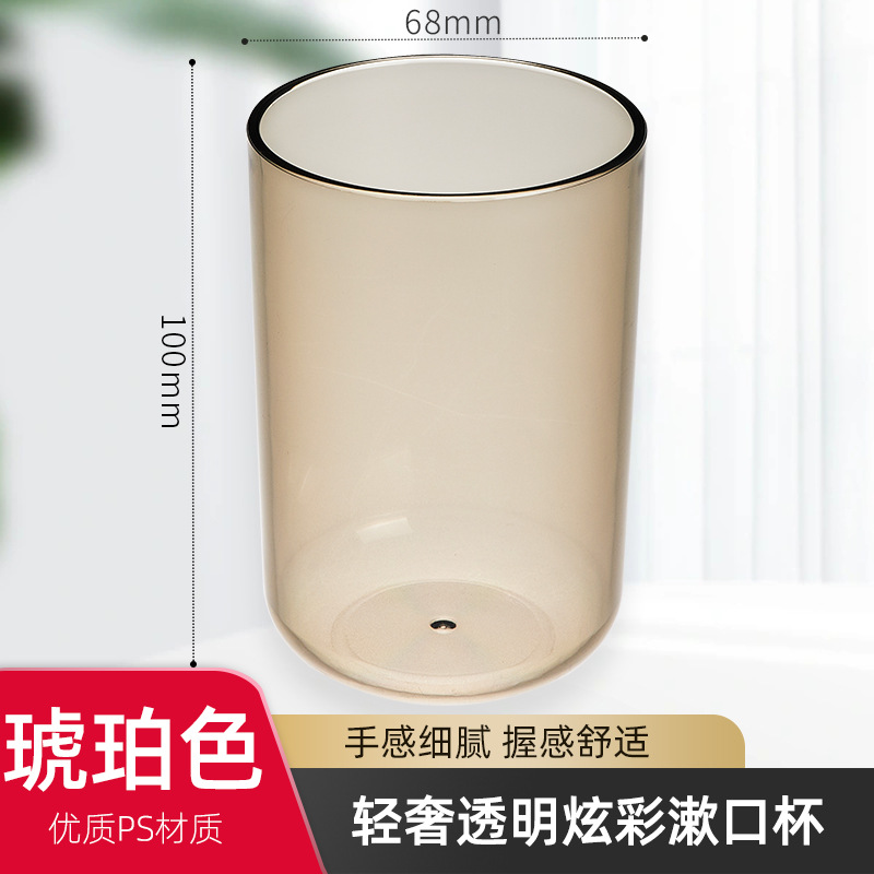 Stylish Champagne Gold Gray