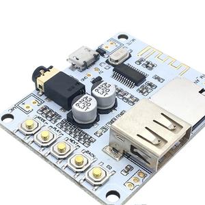 <strong>Bluetooth</strong> MP3 decoding module, <strong>Bluetooth</strong> audio receiving board, decoding and playback with USB TF card front-end <strong>output</strong> - Product Image 5