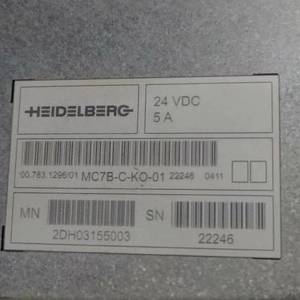 00.783.1296 станция управления Компьютерная MC7B-C-KO-01 CP 2000 для офсетной печатной машины SM52 SM74 SM102 XL105 - Product Image 1