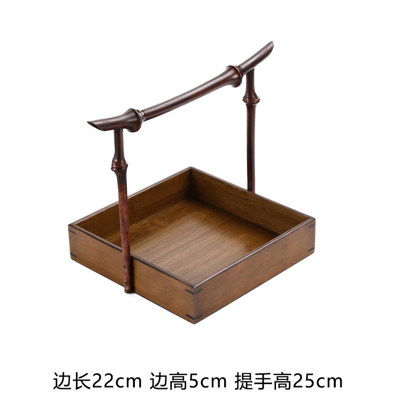 Carbonized square small carrying box