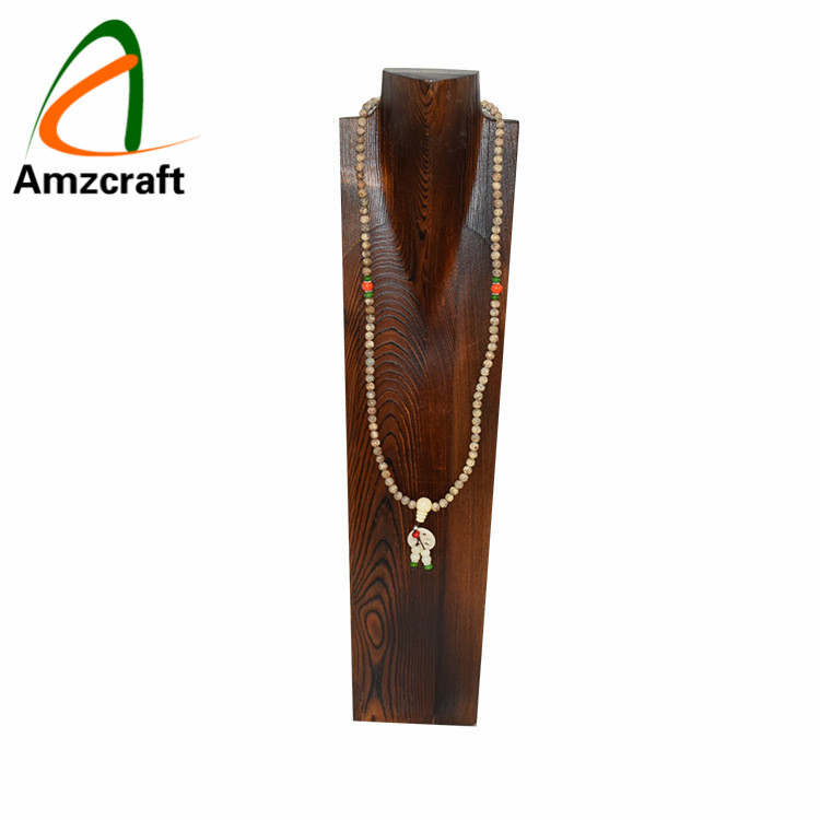 Brown30cm