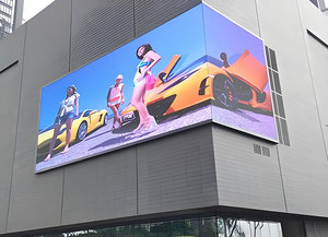 Modulo Display a LED facile da montare con dimensioni di 320*160mm per Display esterno ad alta definizione con effetto impermeabile - Product Image 3