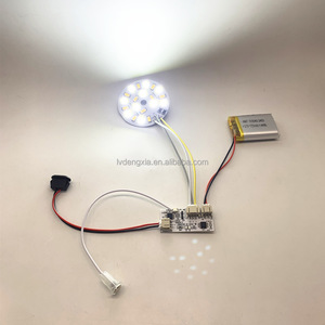 Lese schreibtisch leuchte LED Tisch lampe Lese lampe Typ C Wiederauf ladbare batterie betriebene 5V 12V Touch Switch PCB Kit - Product Image 3