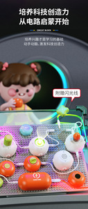 2024 Electronic Circuits Building Blocks <strong>Assembling</strong> Puzzle Toys for Kids DIY <strong>Programming</strong> Physical Science Experiment Kit - Product Image 3
