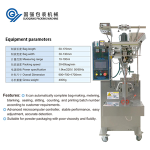 Multi-funzionale facile da usare VFFS automatico caffè spezie pepe farina bustina di riempimento e sigillatura macchina per l'imballaggio per la vendita - Product Image 4