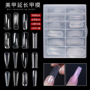 ปลายเล็บเจลแบบนิ่มรูปโค้งตัว C ฉลากส่วนตัว - Product Image 5