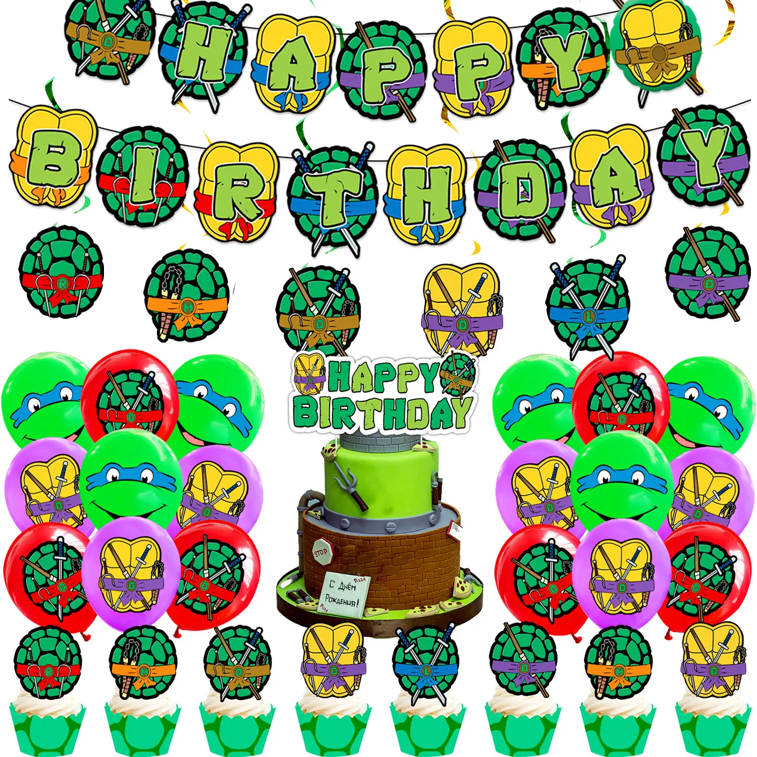 Juego de decoración de fiesta de tortuga Ninja, vajilla de papel de feliz cumpleaños, espectáculo de bebé, accesorios de fotografía de Nochevieja 2024
