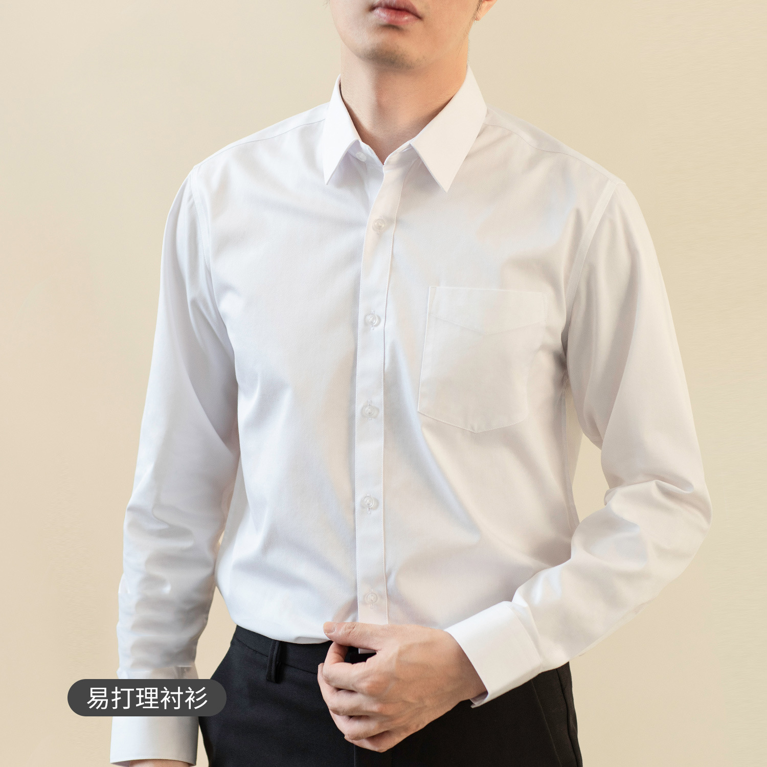 White-B