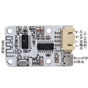 Mini Bluetooth amplificatore digitale scheda Bluetooth Audio digitale amplificatore modulo 2*3W doppio canale USB alimentato 5V - Product Image 5