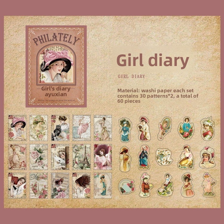 D-Girl s diary