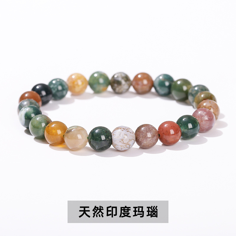 Indian Agate