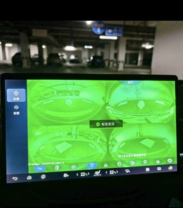 360 Độ Toàn Cảnh Hình Ảnh 3D Hình Ảnh Adas 90G Vải Cho Byd Surround <span class=keywords><strong>View</strong></span> Cảm Biến Đỗ Xe Hệ Thống Chống Thấm Nước Phía Trước Máy Ảnh Ban Đêm - Product Image 5