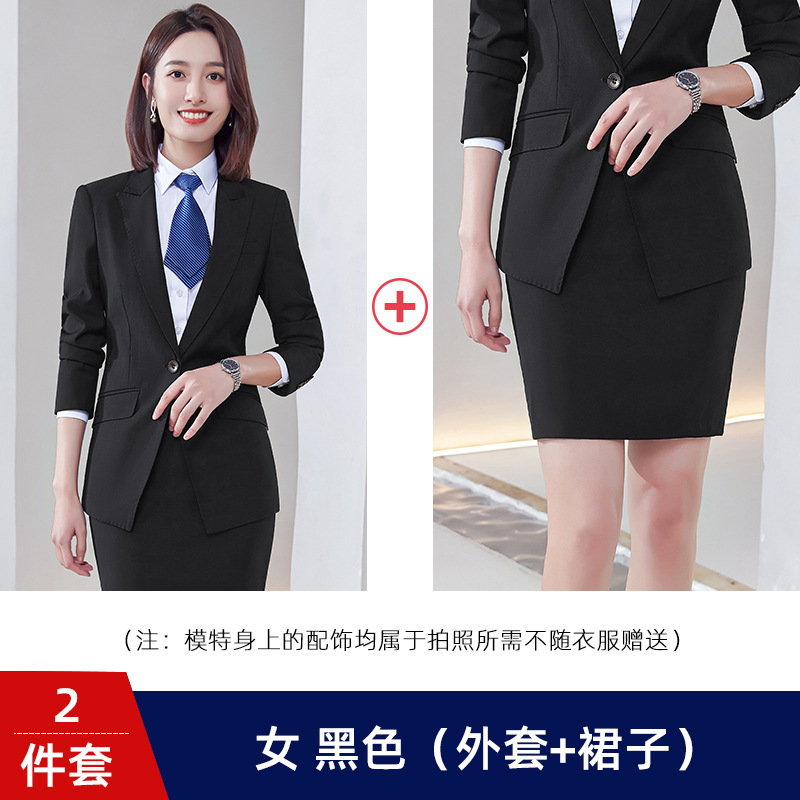 Women's black (outerwear and skirt)