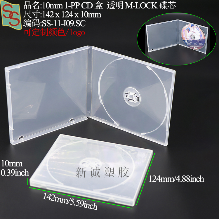 I09:10mm M-LOCK 1-PP Boîtier CD Transparent