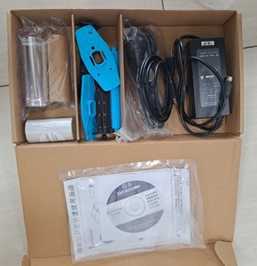 Dasom DL218 PDA stampanti etichette termiche UHF stampa RFID e codifica ampia gamma di funzioni - Product Image 4